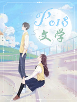 心心相映作品合集