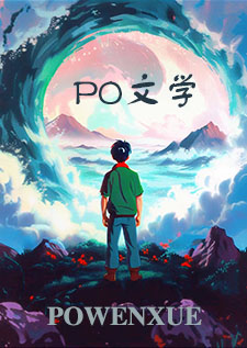 清醒爱自己的壁纸高清