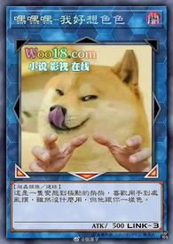 穿成玛丽苏校园文校花